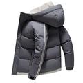 Men Winter Jacket Modern Urban Plus Velvet Thickening Warm Men Down Jacket Autumn Winter Hooded Cardigan Men Quilted Jacket Trend Fashion Youth Men Ski Jacket D-Grey 4XL