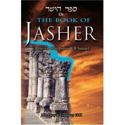 The Book Of Jasher Referred To In Joshua Second Samuel