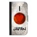 I Love Japan - Flag - Passport Cover / Card Holder for Travel