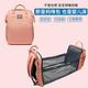 Tomshine portable mommy bag folding bed large capacity multi-function backpack bed out shoulder mother and baby bag Pink