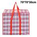 Large Storage Bag (Set of 1) With Durable Zipper, Organizer Bag, Moving bag, Water Resistant, Carrying Bag, Camping Bag for Clothes, Bedding, Comforter, Pillow