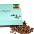 Hayman Coffee, 100% Ethiopia Yirgacheffe Coffee Beans, Whole Bean Coffee Medium Roast, Fresh Coffee Beans, 340g/12oz Box (Pack of 1) | Ethiopian Coffee Beans