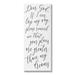 Stupell Industries Dear God Your Plans Are Greater Motivational Phrase by Anna Quach - Textual Art Canvas/ in White | 40 H x 17 W x 1.5 D in | Wayfair