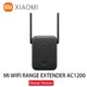 Xiaomi – Mi routeur wi-fi AC1200 2.4GHz et 5GHz 1200 mb/s Version globale amplificateur de