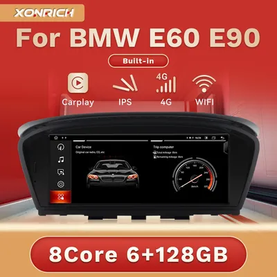 XONRacaccomplit-Autoradio Android 12 pour BMW Série 5 6 Go 128 Go E60 E61 E63 E64 E90 E91