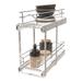 Rev-A-Shelf Kitchen Cabinet Pull Out Shelf Organizer Steel in Gray | 19 H x 9 W x 22 D in | Wayfair 5WB2-0922CR-1