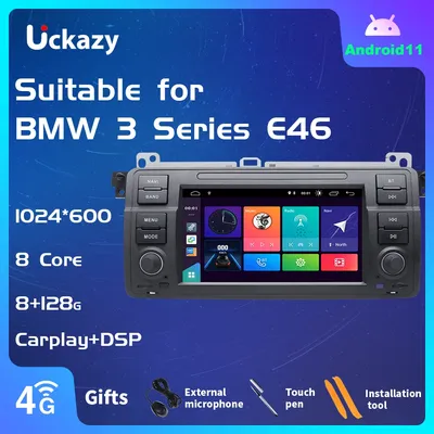 Uckazy – autoradio Android 11 Navigation GPS RDS lecteur multimédia Audio stéréo 1 Din pour