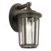 Gracie Oaks Queener Outdoor Wall Lantern Aluminum/Glass/Metal in Brown/Gray | 17.25 H x 9 W x 10.25 D in | Wayfair 8CE8732D027D4EC39384D9D7020E243F