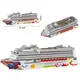 Décennie s de construction de luxe Cruise Liner pour enfants grand bateau soleil modèle 3D mini