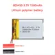 Batterie Rechargeable au Lithium polymère 803450 V 3.7 mAh pour navigateur GPS Bluetooth
