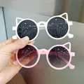 Lunettes de soleil œil de chat pour enfants lentilles UV400 lunettes de soleil mignonnes pour