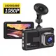 Prada-Caméra de Tableau de Bord Full HD 1080P Enregistreur Vidéo de Conduite pour Avant et Arrière