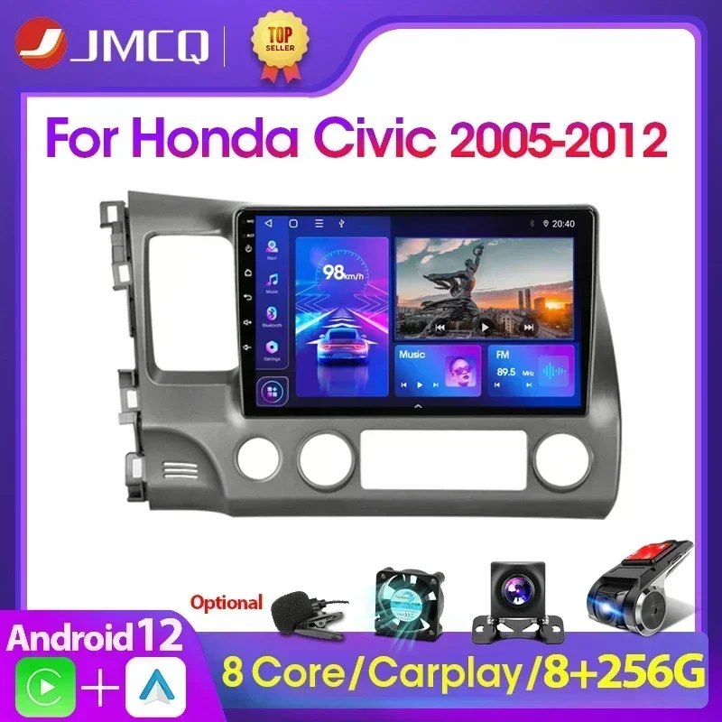 JMCQ Android 12 4G DSP autoradio Multimidia lecteur vidéo Navigation GPS autoradio pour Honda Civic 2005-2012 2din unité principale