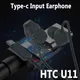 Écouteurs Usonic Denoise avec Interface USB type-c casque d'écoute avec micro pour HTC U11 Black