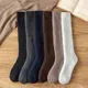 Chaussettes hautes en laine pour hommes épaisses et chaudes style Harajuku à Compression rétro 5
