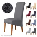 Juste de chaise en tissu lisse à dossier haut housses de chaise dossier solide taille XL haute