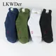 LKWDer-Chaussettes Solides pour Homme 3 Paires Vert Armée Noir Chaudes Sports de Plein Air