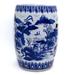 Birch Lane™ Alcott Ceramic Garden Stool Ceramic in Blue/White | 16 H x 10.75 W x 10.75 D in | Wayfair 2696583FD6754491A6415C9068DBA6E2