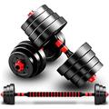 20KG Dumbbells Barbell Set With Connecting Rod Adjustable Iron Dumbbells set Adjustable Lifting Training Set, Black & Yellow