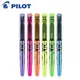 Stylo effaçable pilote japonais FRIXION 6 couleurs au choix marqueur SW-FL papeterie scolaire et