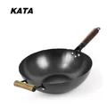 KATA Kitchen-Wok de grande capacité Wok optique antiadhésif Cuisinière à gaz et à induction Non