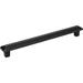 Atlas Homewares Trocadero 7-1/2 Inch Center to Center Bar Cabinet Pull