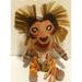 Disney Toys | Disney Lion King Sitting Simba 12" Tribal Doll Toy Brown Plush Broadway Musical | Color: Brown | Size: Small (6-14 In)