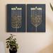 The Holiday Aisle® Golden Hanukkah I Premium Gallery Wrapped Canvas - Ready To Hang Canvas in Black/Green | 12 H x 16 W x 1 D in | Wayfair