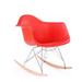 Rocker Kids Chair - 19.5"H x 17"W x 12"D