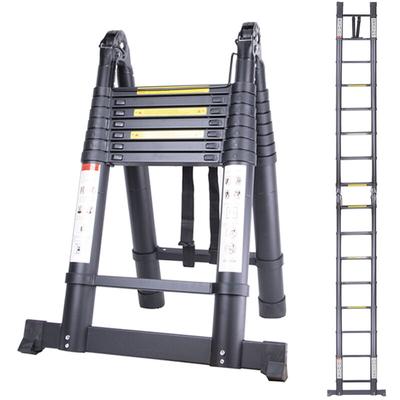 5M Telescopic Ladder Extension Tall Multi Purpose Folding Loft Ladder with stabilizer, 330