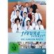 In Aller Freundschaft: Die Jungen Ärzte - Staffel 2, Teil 1 (DVD)