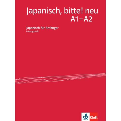 Japanisch, bitte! neu: Bd.1 Japanisch, bitte! neu - Nihongo de dooso A1-A2, Geheftet