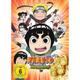 Naruto - Rock Lee Und Seine Ninja-Kumpels, Vol. 1 (DVD)