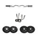 Bodypower Olympic EZ Curl Bar with Olympic Spring Collars & 15kg Olympic Weight Plate Set