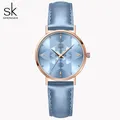 Romantique Bleu Clair Femmes Montres Style Royal Relogio Feminino Ultra Mince Minimaliste Montre