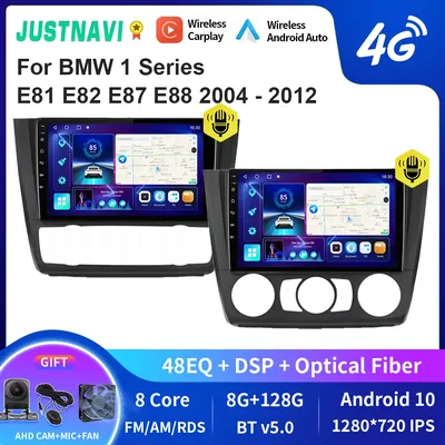 JUSTN183 QT10-Autoradio pour BMW Série 1 Android 10.0 E81 E82 E87 E88 AT 2004-2012 GPS DSP