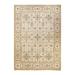Overton Hand Knotted Wool Vintage Inspired Traditional Mogul Ivory Area Rug - 9' 2" x 12' 5"