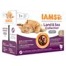 IAMS Delights Adult in Salsa 24 x 85 g Alimento umido per gatti - Sapori di Terra e Mare