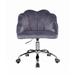 Everly Quinn Rowse Velvet Task Chair Upholstered/Metal in Blue/Indigo | 35 H x 23 W x 23 D in | Wayfair 040F55357E6F49038AAD6730C3707740