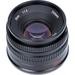 7artisans Photoelectric 35mm f/1.4 Lens for Micro Four Thirds (Black) A010B-M