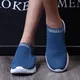 Rimocy – baskets tricotées à fond souple pour femmes chaussures plates en maille respirante
