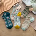 Ensemble de 5 paires de chaussettes à fleurs pour femmes paquet de cheville Harajuku Kawaii mignon