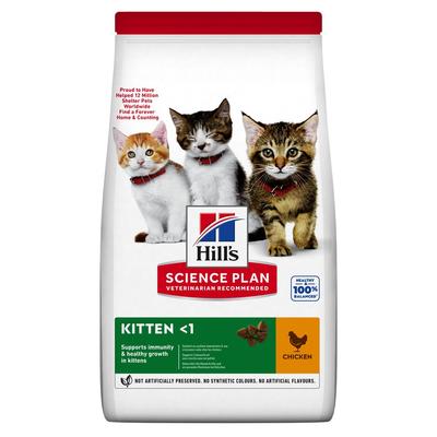 Hill's Science Plan Feline Kitten met Kip 1,5kg 1,5 kg Pellets Image