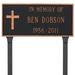 Montague Metal Products Inc. Rugged Cross Memorial Address Plaque Metal | 7.25 H x 15.75 W x 0.25 D in | Wayfair PCS-0079S1-L-