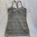 Lululemon Athletica Tops | Lululemon Power Y Yoga Tank Top With Built In Bra - Size 4 | Color: Cream/Gray | Size: 4