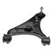 2005-2009 Land Rover LR3 Front Right Upper Control Arm and Ball Joint Assembly - Dorman 521-864