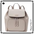 Kate Spade Bags | Kate Spade Darcy Refined Leather Flap Backpack, Warm Taupe | Color: Cream/Tan | Size: Os