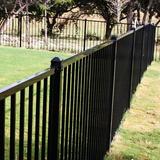 Fortress Building Products Versai 1 in. H x 4 in. W Versai Gloss Fence Metal | 1 H x 4 W x 1.5 D in | Wayfair 718132204