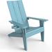 WINSOON All Weather HIPS Outdoor Adirondack Chair with Cup Holder