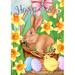 Toland Home Garden Bunny Polyester 40 x 28 in. House Flag in Brown/Gray/Green | 40 H x 28 W in | Wayfair 1012300